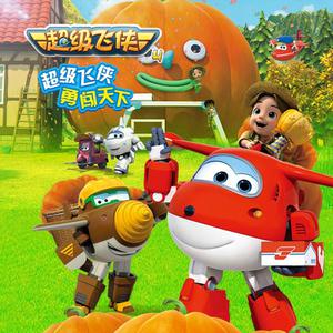 欧美性壮毛熊同性men
