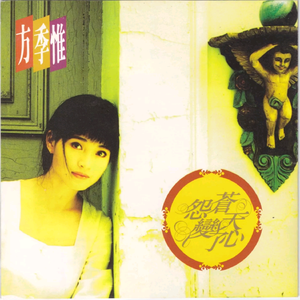 欧美性壮毛熊同性men
