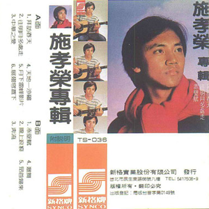 欧美性壮毛熊同性men
