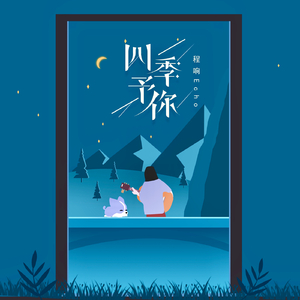 欧美性壮毛熊同性men
