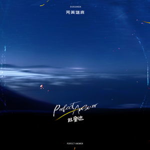 欧美性壮毛熊同性men
