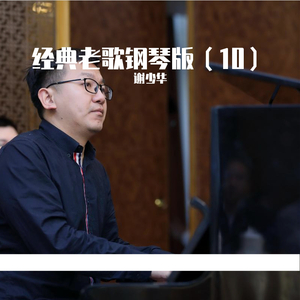 欧美性壮毛熊同性men
