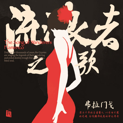 欧美性壮毛熊同性men
